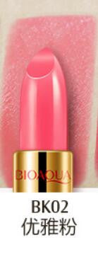 BIOAQUA brand Magic Waterproof Lipstick